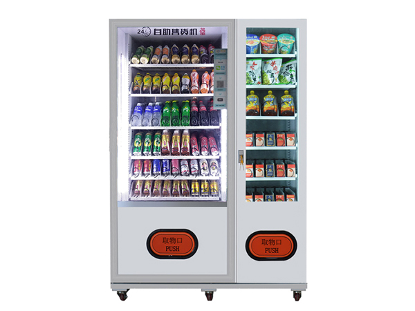 無人自助飲料售貨機一天耗多少度電？